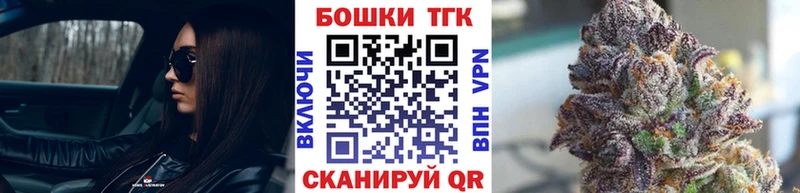 Где купить Наволоки Псилоцибиновые грибы  МЕФ  А ПВП  ГАШ  Марихуана 