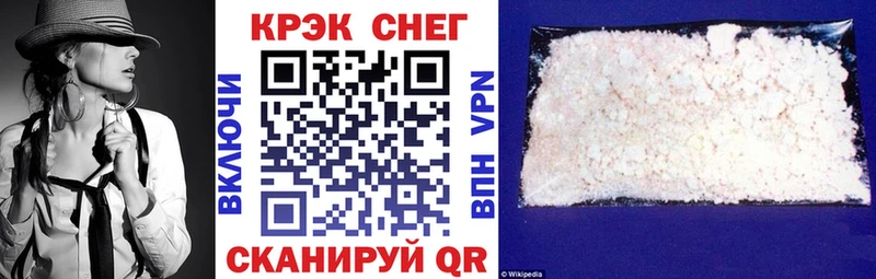 darknet официальный сайт  Наволоки  Кокаин Эквадор  хочу наркоту 