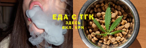 mdma Краснослободск