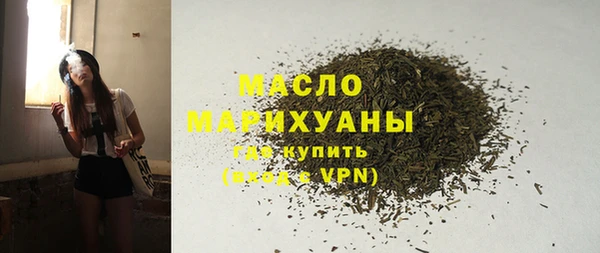 PSILOCYBIN Краснотурьинск