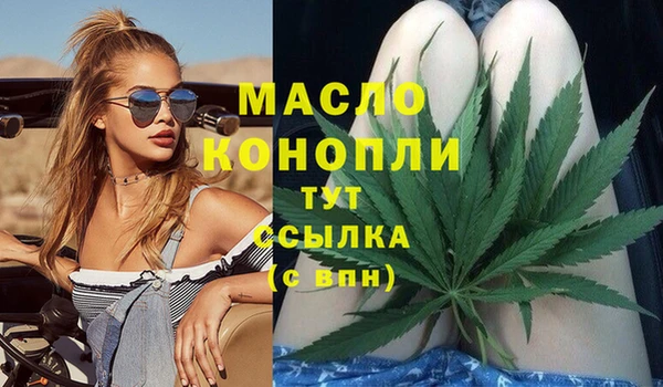 PSILOCYBIN Краснотурьинск