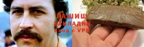 эйфоретик Магадан