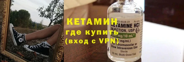 PSILOCYBIN Краснотурьинск