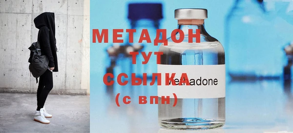 PSILOCYBIN Краснотурьинск