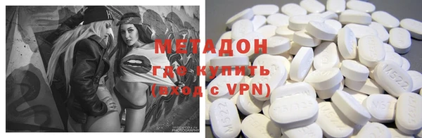 индика Бердск