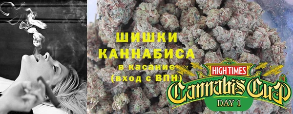 марки lsd Костерёво