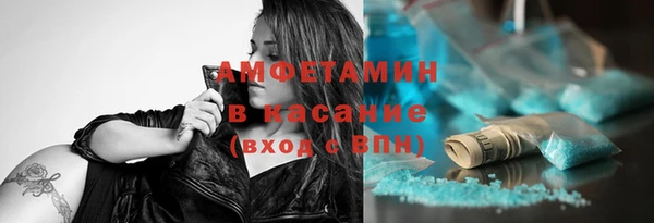 PSILOCYBIN Краснотурьинск