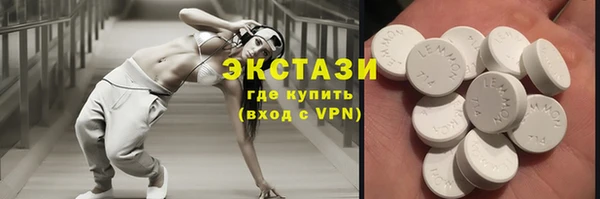 mdma Артём