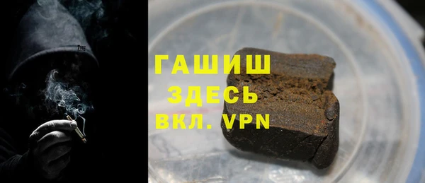 mdma Краснослободск
