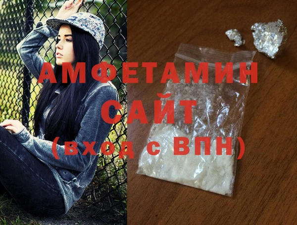 PSILOCYBIN Краснотурьинск
