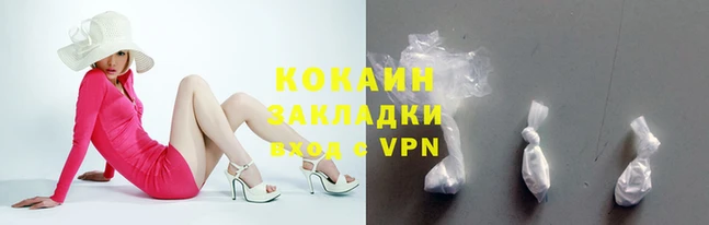 PSILOCYBIN Краснотурьинск