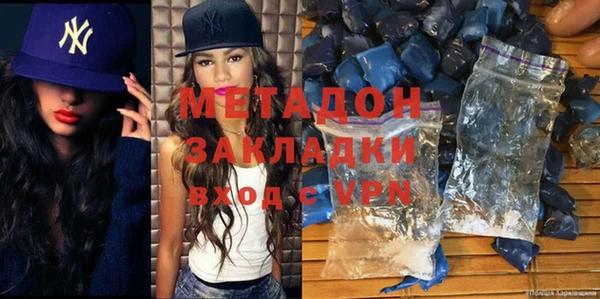 Альфа ПВП Коряжма