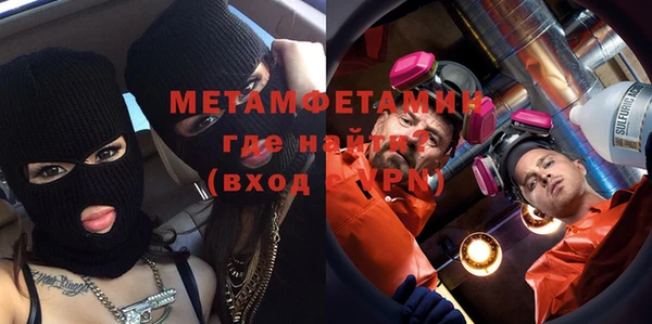 PSILOCYBIN Краснотурьинск