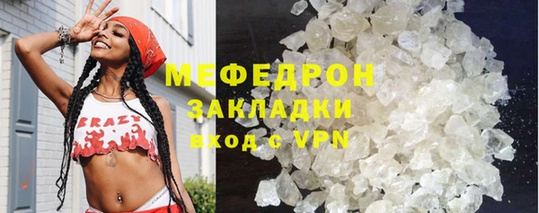 mdpv Зерноград