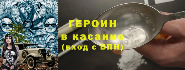 mdma Краснослободск