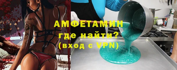 PSILOCYBIN Краснотурьинск
