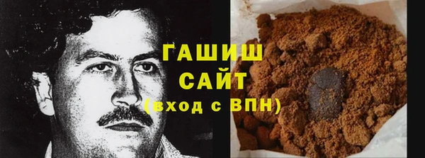 PSILOCYBIN Краснотурьинск